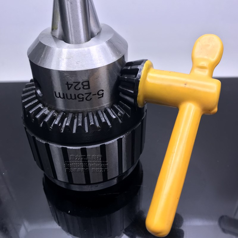 三鸥sanou扳手钻夹头5-25mmB24 船舶手用钥匙搬手钻夹头5-26mmJT4
