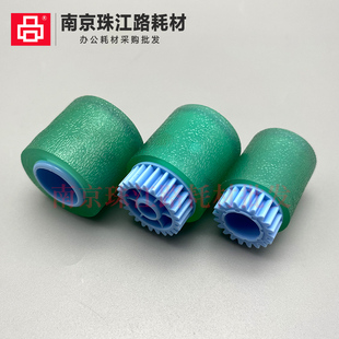 2051 2060 9001 理光1060 纸盒搓纸轮 8001 1075 6001 适用 2075