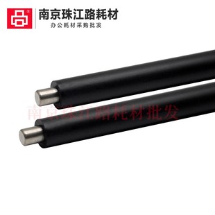 7775 7655 7665 适用 7765 J75 7675 硒鼓充电 富士施乐C75