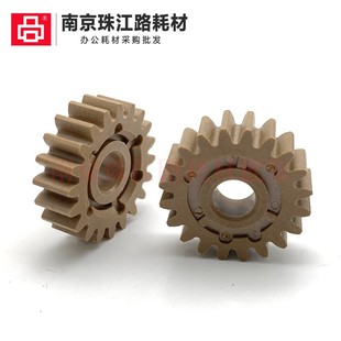 5128 5148 4140 5140 6508定影压力释放齿轮 4148 适用夏普MX4128