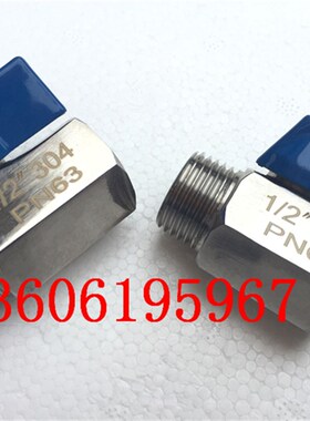 不锈钢螺纹迷你球阀PN63六角内外丝高压微型小球阀DN15蝶柄球阀