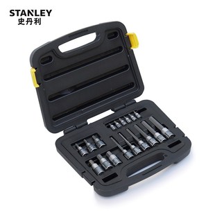 942 史丹利18件6.3 941 940 12.5mm系列旋具套筒内六角花形91