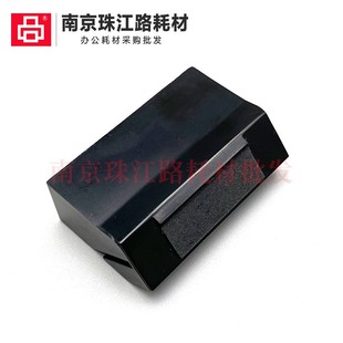 2500 6500 6600 适用奔图P2505 6606 2200 6505 6200分页器 P2550