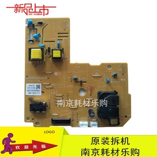 7080 7455 7180 7615 7655高压板 78802700联想7605 适合兄弟7380