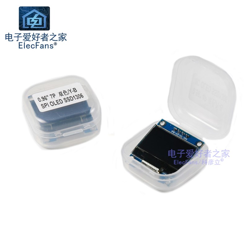 LCD1602A液晶2004A显示屏12864B液晶屏OLED模块0.91寸屏幕0.96寸