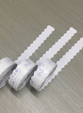 FZ 打码纸 OPEN METO服装打码机纸 打号纸 跳码纸 编码纸二号纸