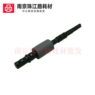 2050 7500 双面器搓纸轮 2710 杆 7895 B2000 7535 适用兄弟 7530