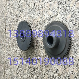 CAK6150 2005L CAK5085 尼龙轮 齿数58 挂轮 沈阳数控机床配件