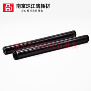 M7255FM M7256NW M7256whf 适用 感光鼓 M7216nwa 硒鼓 鼓芯 联想