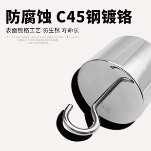 块200g 5kg单勾挂钩带钩100g法码 单钩砝码 1kg双钩10公斤标准M1砝码