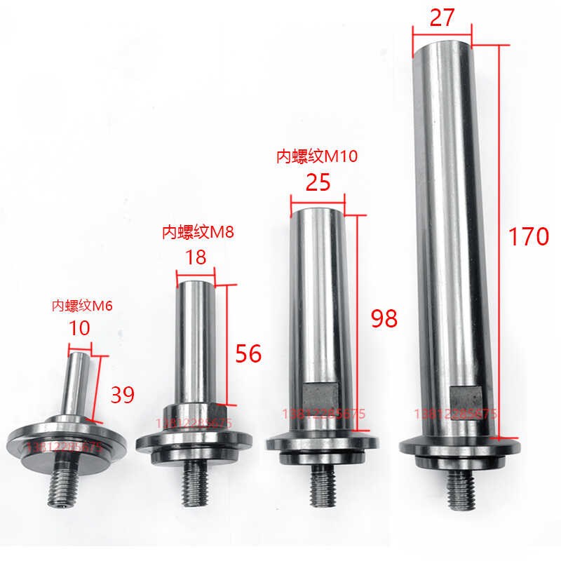 北二机M1432 M1420E内圆磨具接杆 磨头接长杆 可定制加长