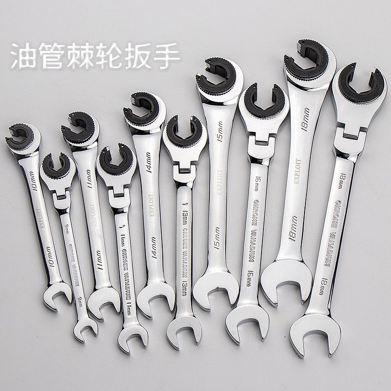 双向头固定开口油管棘轮扳手活动头呆板子拆卸套筒可调节扳手工具,鲜花速递/花卉仿真/绿植园艺,洒水/浇水壶,淘宝优惠券,粉丝福利购,淘宝优惠卷