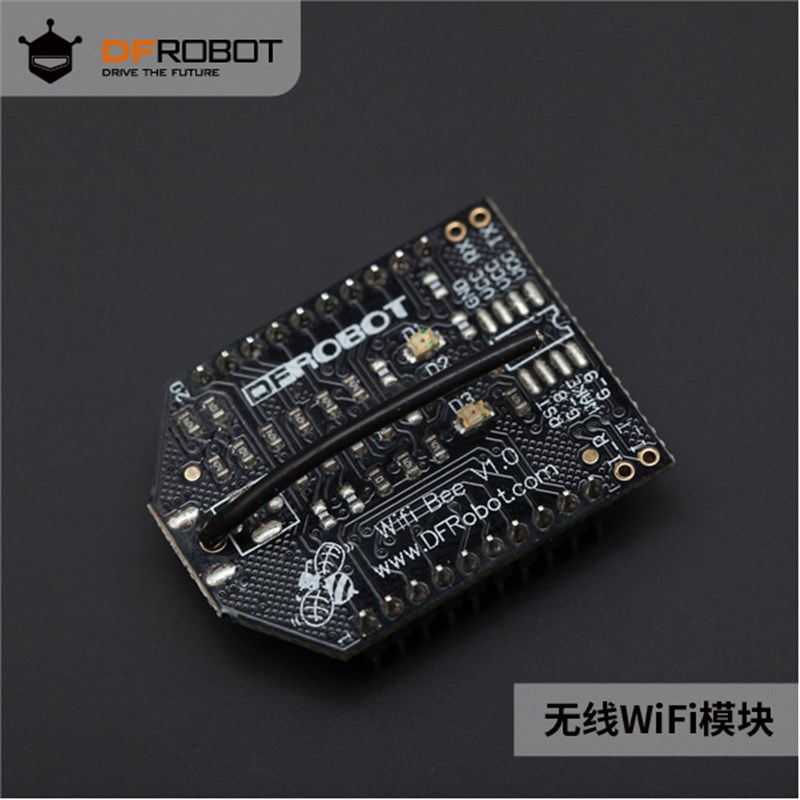 DFRobot Wifi Bee-RN-XV(无线Wifi模块/兼容Xbee接口)