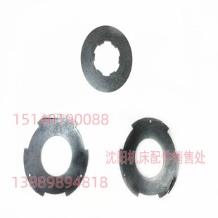 Z3080 摩擦片 刹车片 沈阳中捷钻床配件 离合器片 Z3063