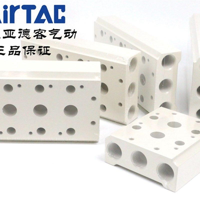 原装亚德客4V310电磁阀汇流板底座300M5F 300M6F 300M7F 300M8F