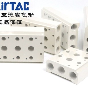 300M7F 300M6F 300M8F 亚德客4V310电磁阀汇流板底座300M5F 原装