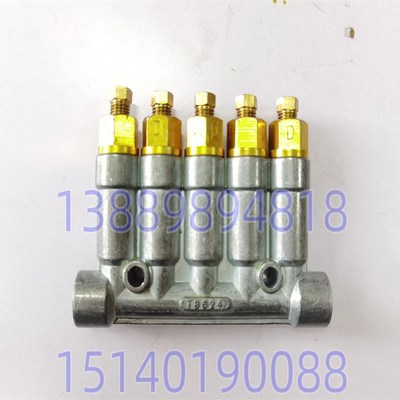 沈阳中捷镗床配件 TPX6111B T6111B TPX6113 分油器 油路分配器