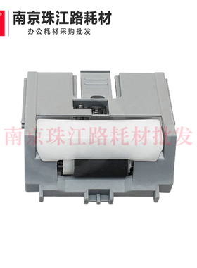 适用 惠普 552 M576 681 682 652 653 分页器