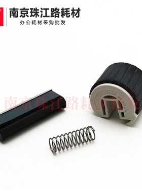 适用 施乐M158B P158B P215B P218B M218 M215B纸盒搓纸轮 分页器