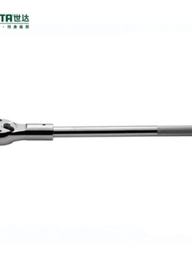 世达12角套筒16622 16623 19MM系列快速脱落棘轮扳手20 16901