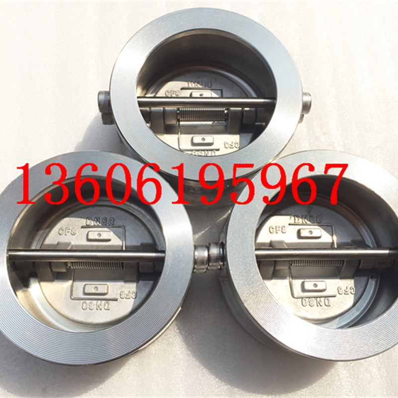 H76W-150BL美标止回阀DN40-300不锈钢对夹式蝶式止回阀单向逆止阀