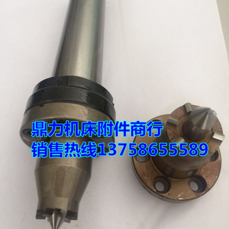 勒姆lemu 精密型固定驱动顶针配件 卡爪 驱动盘 拨盘 滚齿机专用