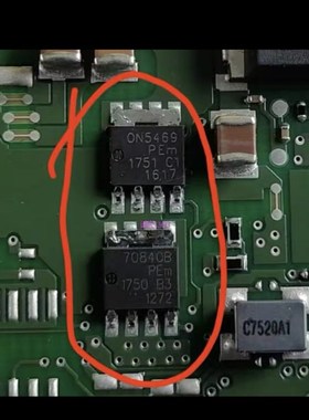 ON5469 70840B 适用长城H6手刹模块易损三极管芯片IC