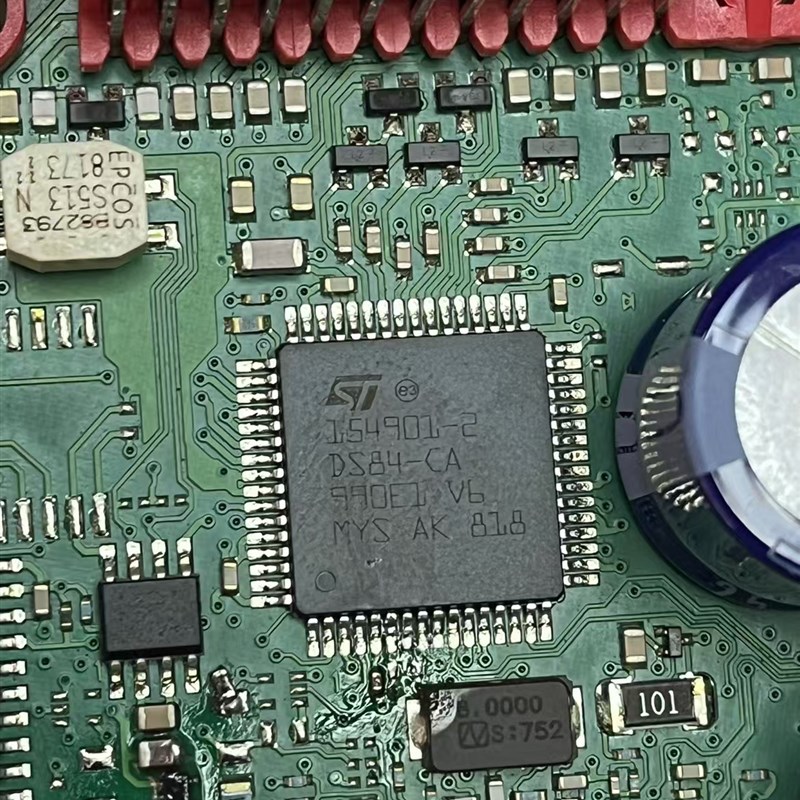 154901-2 DS84-CA 原装全新 汽车发动机易损芯片 可直接拍