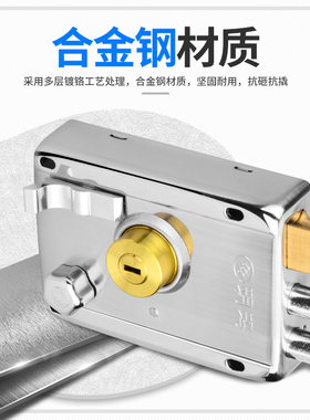 玥玛老式防盗门锁家用外装门锁 超C级防盗锁铁门锁大门锁室内暗锁