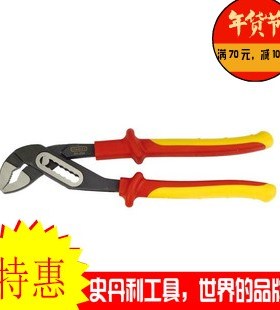 STANLEY/史丹利 工具五金 FatMax绝缘 水泵钳10寸 84-294-23