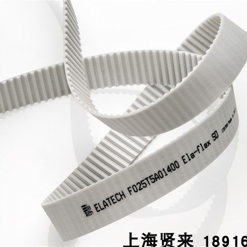 意大利意拉泰ELATECH V25AT5 A2000 聚氨酯同步带 PU钢丝环形皮带