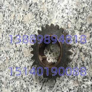 中捷钻床 齿轮41326F Z3040 Z3032 齿数25 沈阳机床