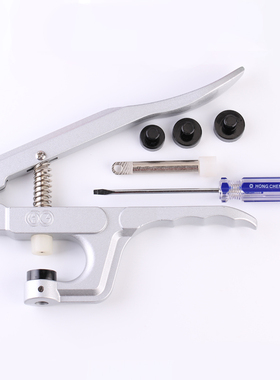 手压式 打扣钳 手压钳 打扣机 T3 T5 T-8 四合扣 打钮机 安装工具