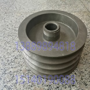 CD6140A 20111 CD6150A 皮带轮 235 床头箱 大连机床配件