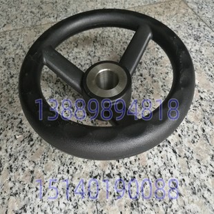 Z3080 微调手轮 83012 外径190 主轴手轮 沈阳中捷钻床配件