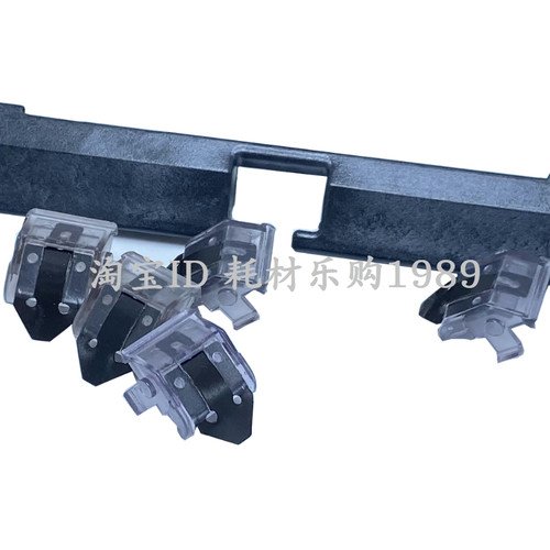 适用 理光mp1813l 2001l 2501l 2000 1812 定影器分离爪组件 支架