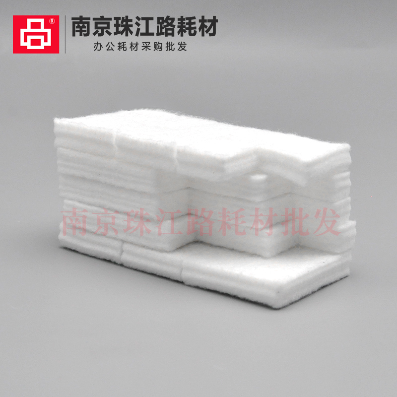 适用  爱普生 ET-5880 废墨垫 ST-C7000 ST-C8000 维护箱 废墨仓