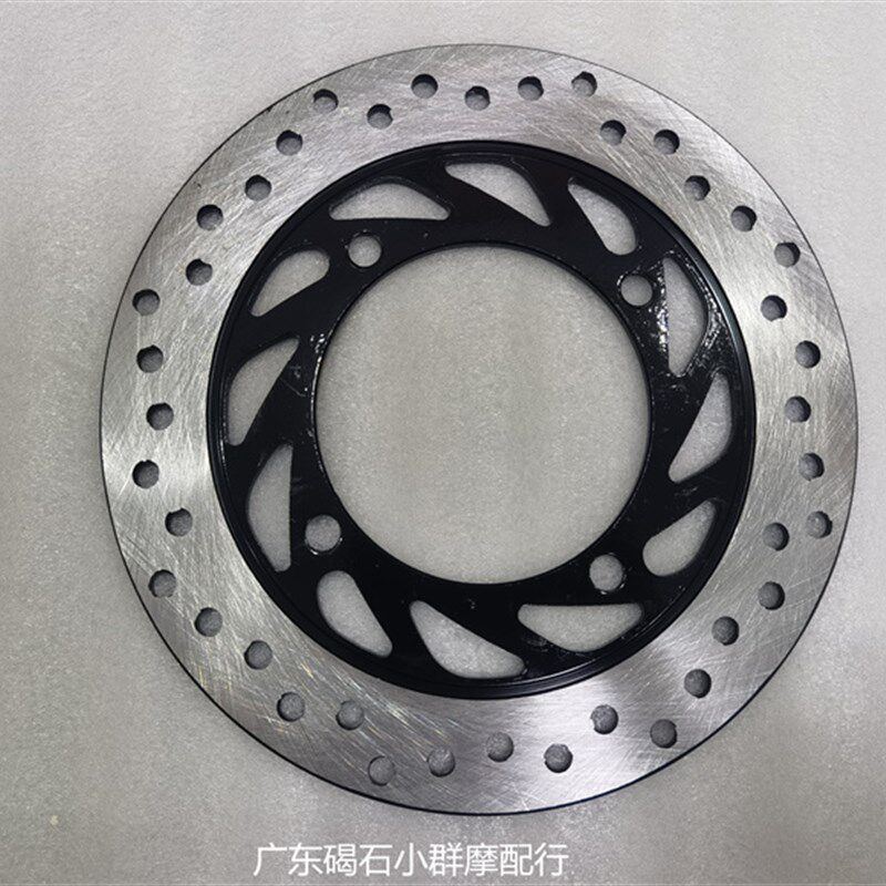 适用本田 CB400 VTEC 1/2/3/4代 CB-1 CB750 CB900 919后刹车碟盘