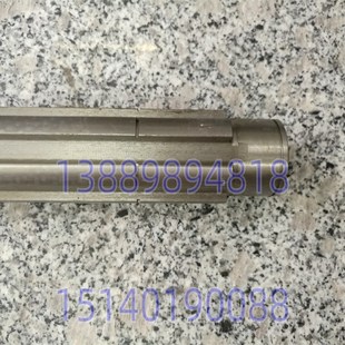 XA5032 北京一机铣床X62W XA6132 X63W 花键轴343E总长336 X52K