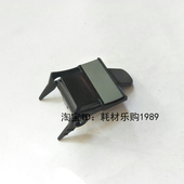 适用 进纸轮 138P HP136a纸盒搓纸轮HP136w HP133pn进纸轮HP138pn