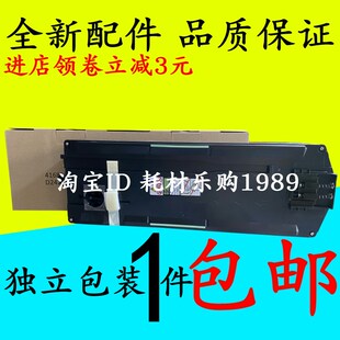 C2003废粉盒C2004 收集器 C3003 墨粉回收盒 瓶 C6003 适用理光MP