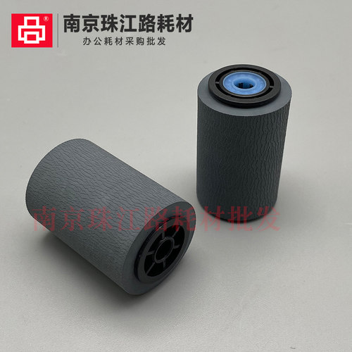 适用施乐风神DC4110 4112 4127 4590 4595 1100 900 输稿器搓纸轮