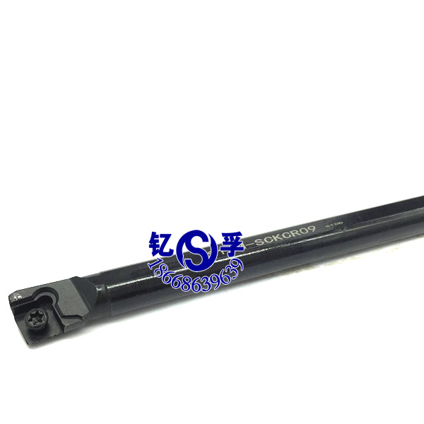 75内孔车刀数控刀S08K/S10K/S12M/S16Q/S20R-SCKCL/SCKCR06/09