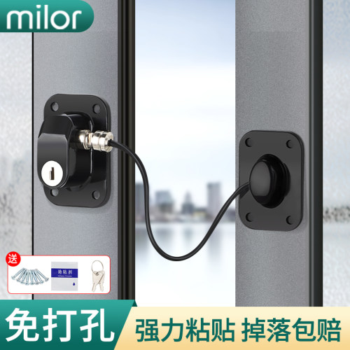 窗户卡扣锁扣平开窗限位器窗锁推拉门锁铝合金防护防盗儿童安全锁