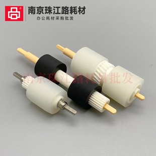 900 D95 D110 适用 纸盒搓纸轮 700 D125 进纸轮 施乐大风神