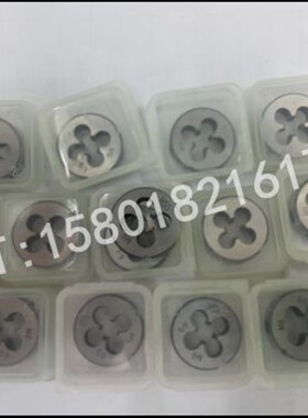 高速网不锈钢板牙M2 M2.5 M3 M4 M5 M6 M8 M10 M12 M16 M16 M20