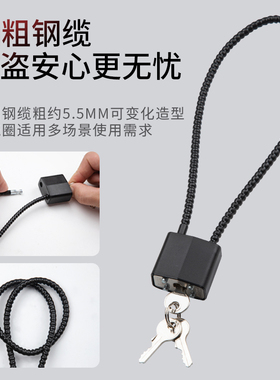 挂锁电瓶车头盔锁软钢丝绳长挂锁车筐篮锁具储物柜门绳防盗密码具