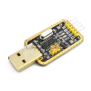 CH340G 刷机 USB转TTL模块 升级 STC下载 RS232转串口 土豪金