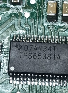 TPS65381A TPS65381 适用长安汽车助力电脑板电源线性稳压IC芯片
