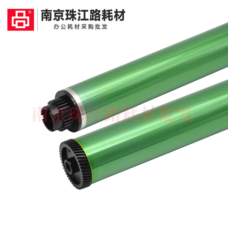 适用 理光 MP 1811 2501 2014 1911 1812 2001 1801 2015 鼓芯